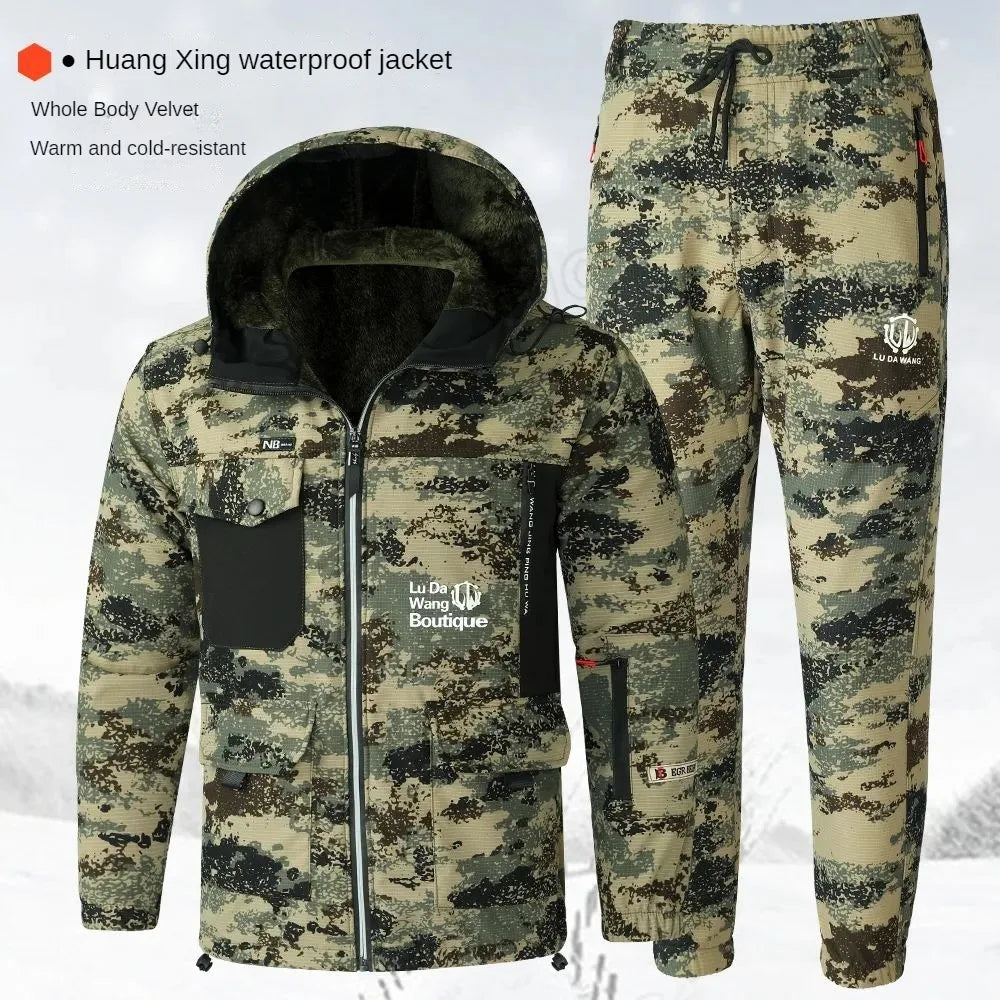 Autumn And Winter Men's Plush Camouflage Waterproof And Windproof Outdoor Warm And Protective Mountain Climbing Clothing Set