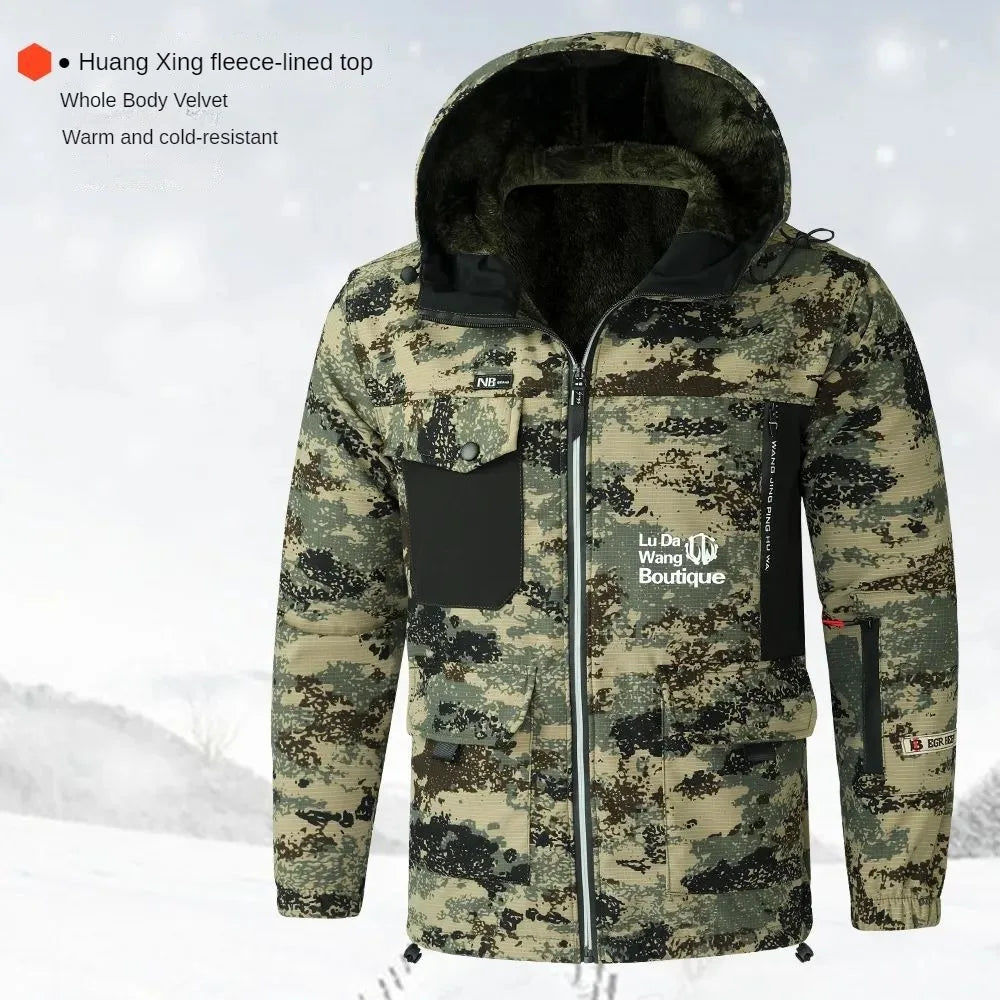 Autumn And Winter Men's Plush Camouflage Waterproof And Windproof Outdoor Warm And Protective Mountain Climbing Clothing Set